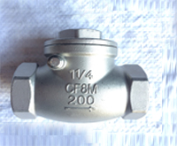 Stainless steel threaded swing check valve